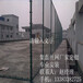 枣庄球场围网实体厂家集磊球场围网定做安装
