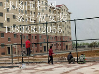 泰安学校球场围网定做集磊球场围网厂家施工图片2