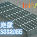 鍍鋅格柵鍍鋅鋼格柵鍍鋅格柵板廠(chǎng)家集磊鋼格柵板
