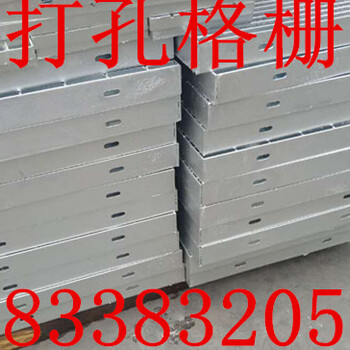 钢格栅板供应商-集磊钢格板生产供应商