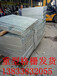 工业格栅-工业格栅板价格-集磊工业钢格栅板正品低价