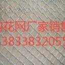 主動防護(hù)網(wǎng)使用集磊邊坡防護(hù)網(wǎng)施工