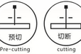 CKD-800型数控切割机瓷砖切割机