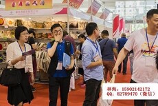 2018中国箱包展览会图片2