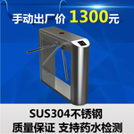 便宜三辊闸机手动三辊闸深圳厂家直销