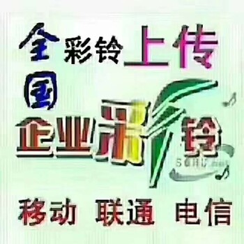 鲜香水饺广告录音视频宣传制作