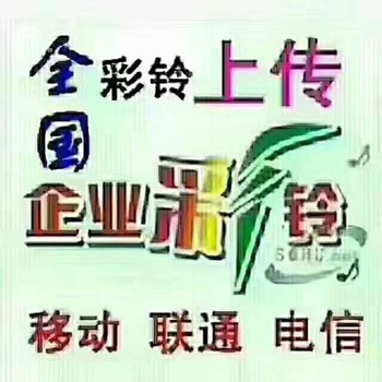 土鸡蛋地摊广告录音MP3录音叫卖