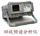 供应Agilent8720D网络分析仪图片4