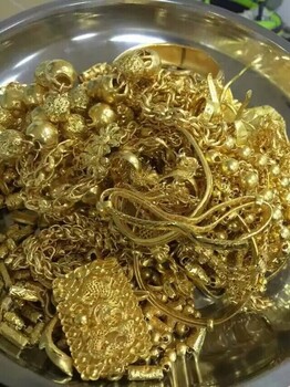 济南市中区黄金回收，回收黄金，长期回收黄金