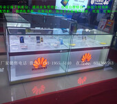 华为手机柜台中国移动4G展示柜三星OPPO收银台维修台小米vivo铁质玻璃展柜