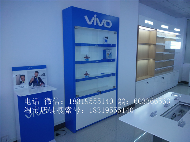 官方原版vivo手机柜台