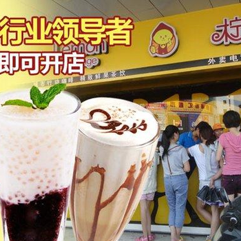 揭阳港式奶茶加盟如何火爆市场月入5万