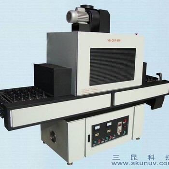 电池UV胶水固化用UV光固化机SK-106-300（可定制）