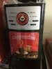 四川成都咖啡機原料雀巢商用全自動咖啡機
