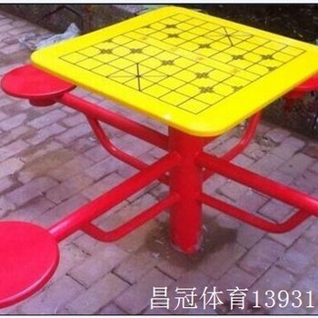 休闲棋盘桌生产厂家