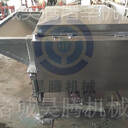 雞脫毛機(jī)的供應(yīng)廠家諸城昊騰機(jī)械