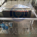 小鵪鶉脫毛機(jī)的賣家諸城昊騰機(jī)械