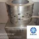 羊頭脫毛機的價(jià)格