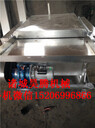 小型鵝脫毛機多少錢一臺