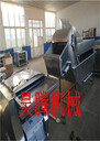雞自動浸燙脫毛機(jī)多少錢