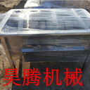 大鵝燙毛機(jī)詳細(xì)介紹