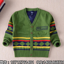 黑龙江省富锦市什么位置能够订购质量最好的孩童毛衣？