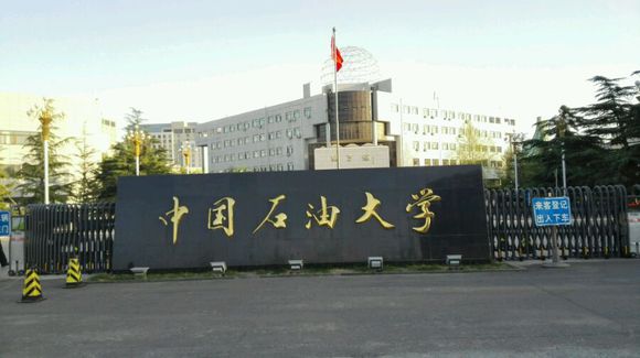 网教专本科学历提升陕西师范大学,全程托管班!