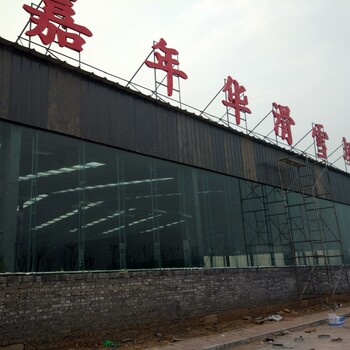 滑雪场闸机检票系统滑雪场餐饮收银系统客房住宿系统