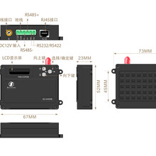 TDD双向视频传输系统，无线网络视频传输设备