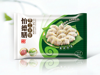 阜新蒙古自治县速冻食品包装厂家