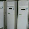 通州二手空調電器回收通州區舊空調家電回收