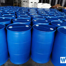 吉林1000升吨桶厂家200升塑料桶供应万硕工贸收售