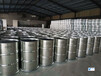 山东200升铁桶厂家200升镀锌桶价格万硕功能规格