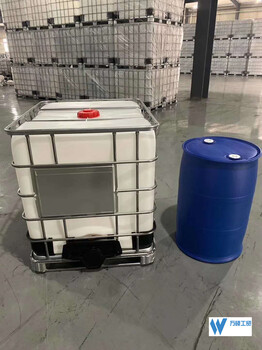 贵州化工塑料桶四方水桶机油桶1000L柴油尿素桶