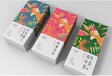 河南开封礼品盒订做包装设计彩箱生产厂家