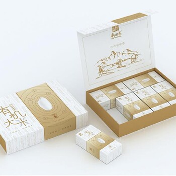 河南平顶山包装厂家礼品盒设计彩箱设计