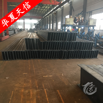 生产天津高频焊接h型钢