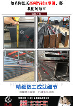 杭州厂家教您如何挑选高品质高频焊接轻型H型钢