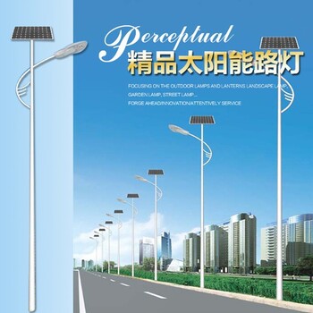 揚(yáng)州弘旭照明公司生產(chǎn)7米30W.LED太陽能路燈