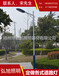 扬州弘旭照明生产10米道路灯中杆灯户外防水路灯