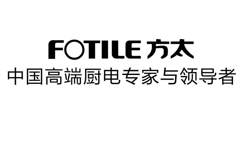 赣州方太油烟机维修,售后服务免费上门
