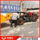 礦洞鏟車(chē)井下裝卸運(yùn)輸車(chē)螢石礦用裝載機(jī)工作視頻及價(jià)格