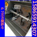 臨工50鏟車可以改多大的攪拌斗需要多少錢CHE