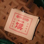 淋膜纸袋厂家，济南防油纸袋，食品包装纸袋淋膜纸袋厂家图片4