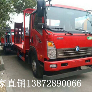 5吨挖掘机运输车10吨挖机运输车15吨挖机运输车20吨挖机运输车