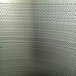 供应空气过滤不锈钢孔板#不锈钢圆孔冲孔网#不锈钢板厂家