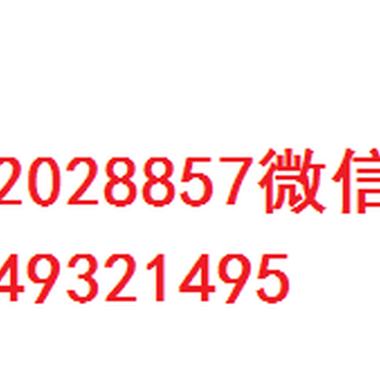 2018上海国际家具展申请、2018年上海家具展展位预定