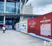 2025照明展2025光亚展举办时间