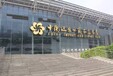 2025年广州光亚展展位申请邀请函-广州国际照明展