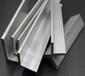 角铝规格表特大角铝不等边角铝小角铝厂家